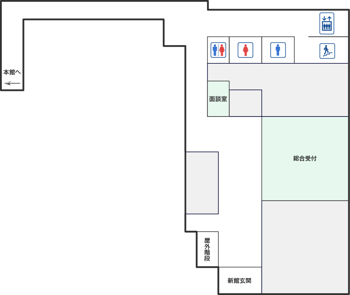 新館1階平面図