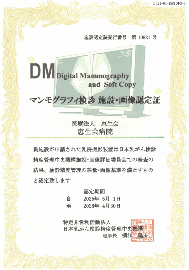 55bd3d36aa624fbf7b201800ea71626e-1745830522.png