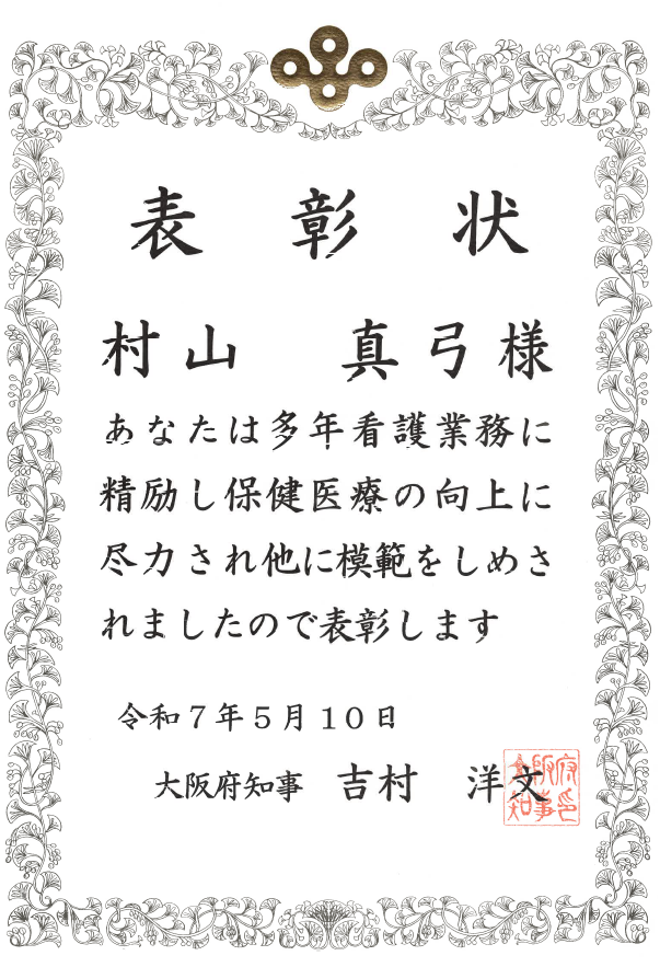 4d22d89dc3c7e7e7580d6251ebfb8ef2-1747815215.png