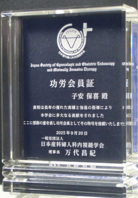 e7e80a0a600d85ed049ace6cdf102505-1759133729.png