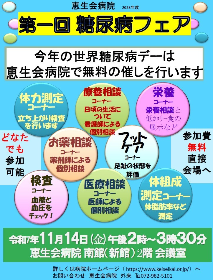 67bb48dc4d64f99b2132fed365730ea2-1758271103.jpg